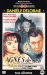 Agns de Rien (1950)