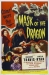 Mask of the Dragon (1951)