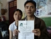 China's Stolen Children (2007)