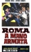 Roma a Mano Armata (1976)