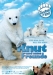 Knut und Seine Freunde (2008)