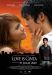 Love Is Cinta (2007)