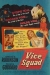 Vice Squad (1953)