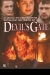 Devil's Gate (2003)