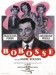 Bobosse (1959)