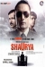Shaurya (2008)