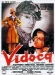 Vidocq (1938)