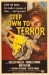 Step Down to Terror (1958)