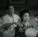 Kanzashi (1941)