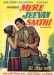 Mere Jeevan Saathi (1972)