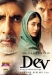 Dev (2004)