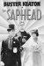 Saphead, The (1920)