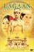 Lagaan: Once upon a Time in India (2001)
