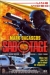 Sabotage (1996)