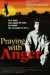 Praying with Anger (1992)