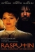 Rasputin (1996)