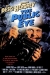 Public Eye, The (1992)