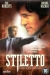 Stiletto Dance (2001)