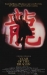 Year of the Dragon (1985)