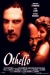 Othello (1995)