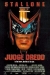 Judge Dredd (1995)