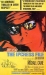 Ipcress File, The (1965)