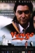 Vengo (2000)