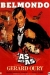 As des As, L' (1982)