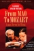 From Mao to Mozart: Isaac Stern in China (1981)