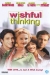 Wishful Thinking (1997)