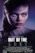 Out of the Body (1989)