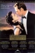 Treacherous Beauties (1994)