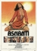 Ashanti (1979)