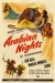 Arabian Nights (1942)