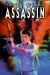 Assassin (1986)