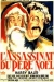 Assassinat du Pre Nol, L' (1941)