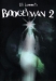 Boogeyman II (1983)