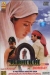 Bumbai (1995)