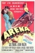 Arena (1953)