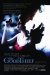 Good Thief, The (2002)
