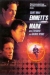 Emmett's Mark (2002)