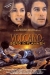 Volcano: Fire on the Mountain (1997)